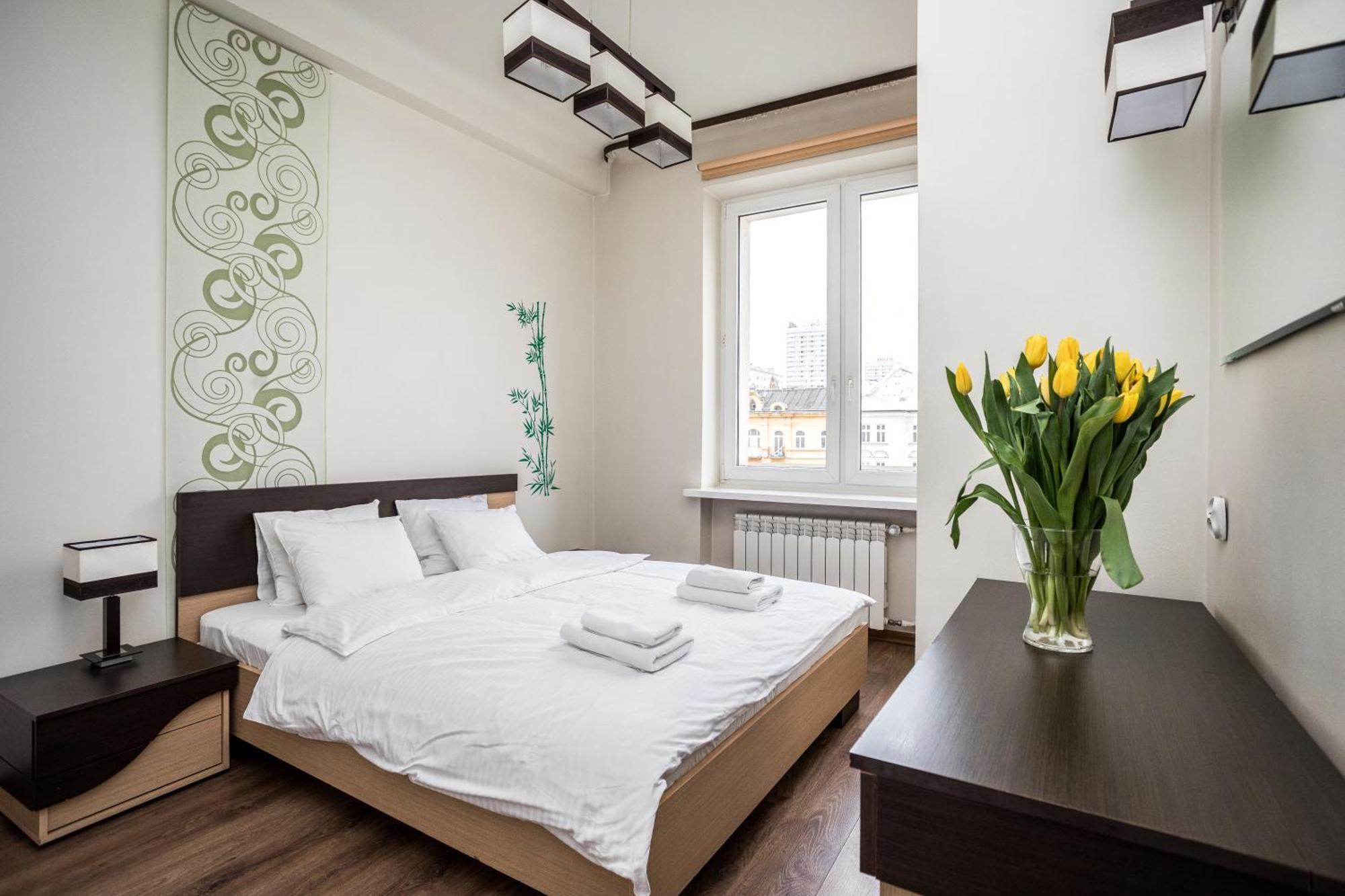 Apartamenty Wawa Centrum By Your Freedom وارسو المظهر الخارجي الصورة